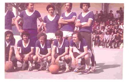 Coupe D'algerie 1973